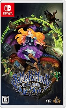 【中古】(未使用・未開封品)グリムグリモア OnceMore - Switch