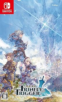 【中古】(非常に良い)【Switch】聖塔神記 トリニティトリガー