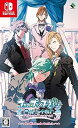 【中古】(非常に良い)うたの☆プリンスさまっ♪All Star After Secret for Nintendo Switch -Switch