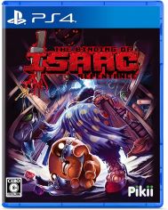 【中古】(未使用・未開封品)The Binding of Isaac: Repentance(ザ バインディング オブ アイザック リペンタンス) -PS4