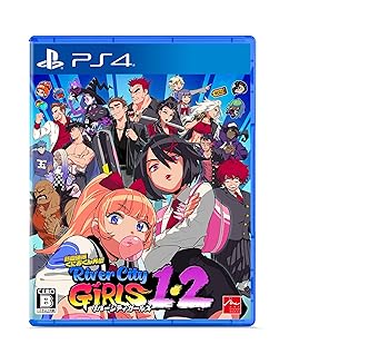 【中古】(未使用・未開封品)熱血硬派くにおくん外伝 リバーシティガールズ1・2 - PS4 【中古】(未使用・未開封品)熱血硬派くにおくん外伝 リバーシティガールズ1・2 - PS4