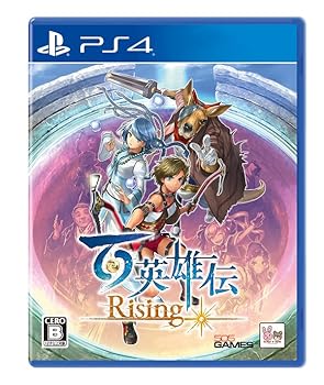 【中古】(非常に良い)百英雄伝 Rising -PS4