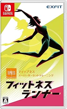 【中古】(未使用・未開封品)フィットネスランナー -Switch 【中古】(未使用・未開封品)フィットネスランナー -Switch