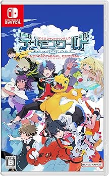【中古】(非常に良い)デジモンワールド -next 0rder- INTERNATIONAL EDITION -Switch 【中古】(非常に良い)デジモンワールド -next 0rder- INTERNATIONAL EDITION -Switch
