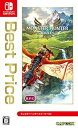 【中古】(未使用・未開封品)モンスターハンターストーリーズ2 ~破滅の翼~ Best Price -Switch