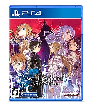 【中古】(非常に良い)【PS4】 ソードアート・オンライン ラスト リコレクション Last Recollection Edition