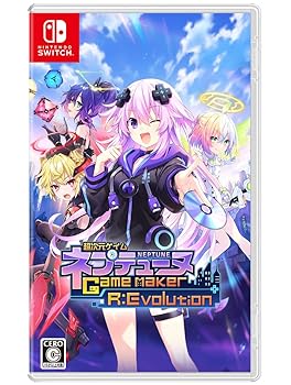 【中古】(非常に良い)超次元ゲイム ネプテューヌ GameMaker R:Evolution -Switch 【中古】(非常に良い)超次元ゲイム ネプテューヌ GameMaker R:Evolution -Switch