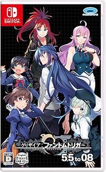 【中古】(非常に良い)グリザイア ファントムトリガー 5.5 to 08 - Switch 【中古】(非常に良い)グリザイア ファントムトリガー 5.5 to 08 - Switch