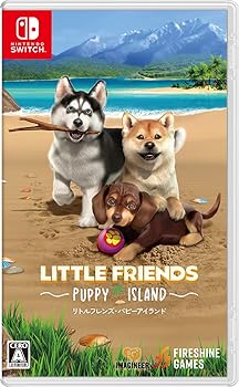【中古】(非常に良い)LITTLE FRIENDS ~PUPPY ISLAND~(リトルフレンズ・パピーアイランド)-Switch