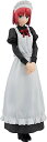 【中古】(非常に良い)POP UP PARADE 月姫 A piece of blue glass moon 翡翠 ノンスケール プラスチック製 塗装済み完成品フィギュア(3)