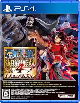 【中古】(未使用・未開封品)【PS4】ONE PIECE 海賊無双4 Deluxe Edition