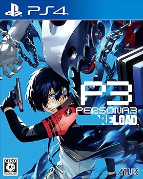 【中古】(非常に良い)ペルソナ3 リロード - PS4