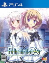 【中古】(未使用・未開封品)PriministAr -プライミニスター- -PS4(2)