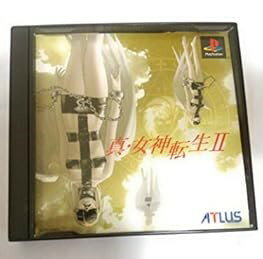 【中古】真・女神転生II - PS 【中古】真・女神転生II - PS