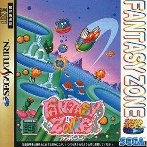 【中古】ファンタジーゾーン [セガサターン]