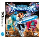 【中古】(非常に良い)化石超進化 スペクトロブス - DS(2)