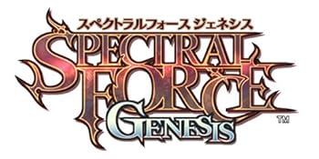 【中古】(非常に良い)スペクトラルフォース ジェネシス(通常版) - DS 【中古】(非常に良い)スペクトラルフォース ジェネシス(通常版) - DS