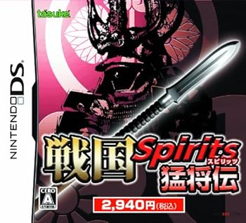 【中古】(未使用・未開封品)戦国 Spirits 猛将伝 - DS 【中古】(未使用・未開封品)戦国 Spirits 猛将伝 - DS
