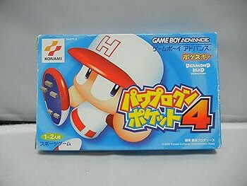【中古】(非常に良い)パワプロクンポケット4 [ゲームボーイアドバンス]