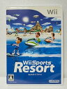 【中古】(未使用・未開封品)Wiiスポーツ リゾート(ソフト単品)