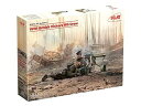 【中古】(未使用・未開封品)ICM 1/35 イギリス陸軍 ヴィッカース重機関銃 クルー (ヴィッカースMG&クルー2体) プラモデル 35713