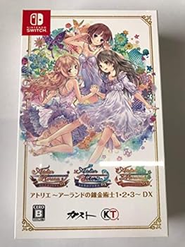 楽天市場】アトリエ アーランドの錬金術士1 2 3 dxの通販