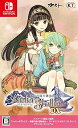 【中古】シャリーのアトリエ ~黄昏の海の錬金術士~ DX - Switch