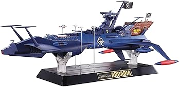 楽天市場】超合金魂 銀河鉄道999 gx-67 宇宙海賊戦艦 楽天市場】超合金魂 銀河鉄道999 gx-67 宇宙海賊戦艦
