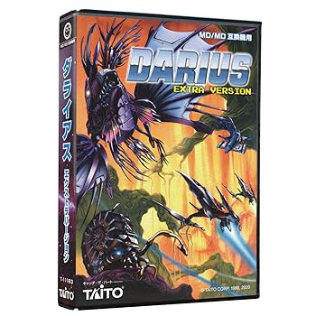 【中古】(MD/MD互換機用)ダライアス エクストラバージョン - MD【メガドライブ】