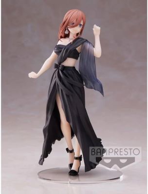 BANPRESTO - 五等分の花嫁　一番くじ　三玖　フィギュア Amazon | 一番くじ 映画 五等分の花嫁 ～幸せの結び～ C賞 中野