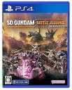 【中古】(未使用・未開封品)【PS4】SDガンダム バトルアライアンス