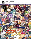 【中古】魔界戦記ディスガイア7 - PS5