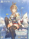 【中古】(未使用・未開封品)【PS5】ライザのアトリエ3 ~終わりの錬金術士と秘密の鍵~ プレミアムボックス