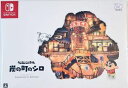 【中古】クレヨンしんちゃん『炭の町のシロ』コレクターズエディション -Switch