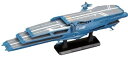 【中古】1/1000 大ガミラス帝国軍 ガイペロン級多層式航宙母艦 シュデルグ (宇宙戦艦ヤマト2199) BAN189491