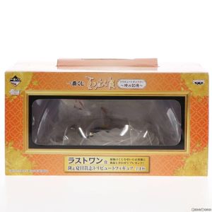 楽天市場】一番くじ 夏目友人帳 時の記憶の通販 楽天市場】一番くじ 夏目友人帳 時の記憶の通販