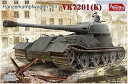 【中古】(未使用・未開封品)アミュージングホビー 1/35 軽レーヴェ VK7201 K プラモデル