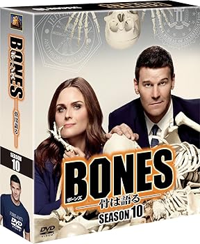 【中古】(未使用・未開封品)BONES —骨は語る— シーズン10(SEASONSコンパクト・ボックス) [DVD] エミリー・デシャネル
