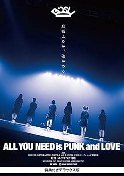š(̤ѡ̤)ALL YOU NEED is PUNK and LOVE (ǥå) [DVD] BiSH