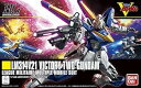 【中古】(未使用・未開封品)HGUC 1/144 LM314V21 V2ガンダム (機動戦士Vガンダム) 組み立てキット(3)