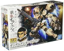 【中古】(未使用・未開封品)HG 機動戦士ガンダム 鉄血のオルフェンズ ガンダムグシオンリベイク 1/144スケール 色分け済みプラモデル