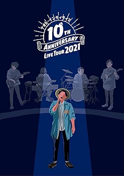 【中古】10TH ANNIVERSARY LIVE TOUR 2021 [DVD] ナオト・インティライミ