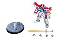 【中古】(非常に良い)TRON MODEL KIT x DRAGON HORSE 『魔動王グランゾート』 スーパーグランゾート ノンスケール PS&ABS製 組み立て式プラスチックモデル
