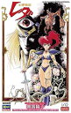【中古】ハセガワ 幻夢戦記 レダ 朝霧陽子 1/12スケール 未塗装レジンキット SP560