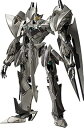 【中古】グッドスマイルカンパニー(GOOD SMILE COMPANY) MODEROID 英雄伝説 閃の軌跡 《灰の騎神》ヴァリマール ノンスケール 組み立て式プラモデル 再販(3)