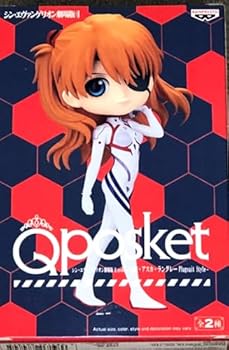 楽天市場】エヴァンゲリオン アスカ q式の通販