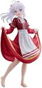 【中古】(非常に良い)魔女の旅々 Coreful フィギュア イレイナ ~ぶどう踏みの乙女ver.~ 【全1種】 プライズ(3)