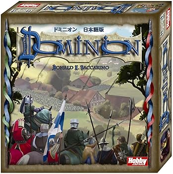 【中古】ドミニオン (Dominion) 日本語版 カードゲーム