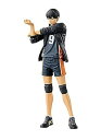 【中古】ハイキュー!! CREATOR×CREATOR-KAGEYAMA TOBIO- 影山飛雄 単品 ノーマルカラーVer.(3)