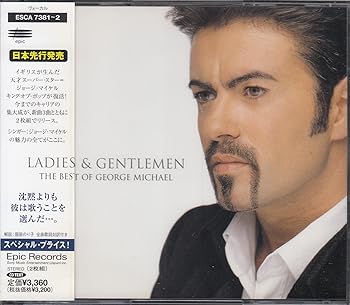 楽天お取り寄せ本舗 KOBACO【中古】レディース・アンド・ジェントルマン...ザ・ベスト・オブ・ジョージ・マイケル [CD] ジョージ・マイケル